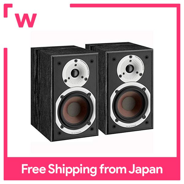 DALI Bookshelf Speaker (Pair) Black Ash SPEKTOR1