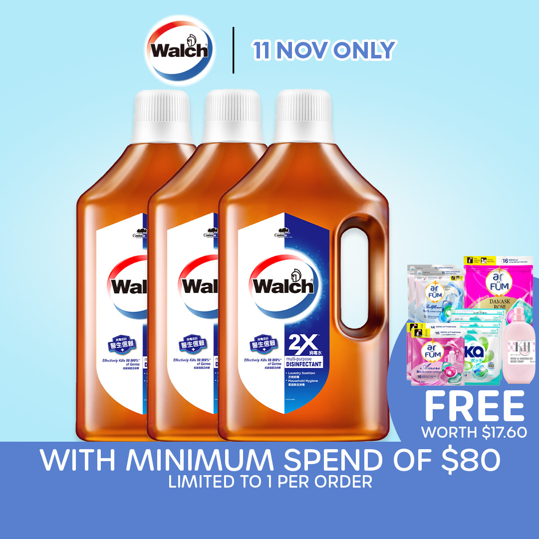 Walch Multi Purpose Disinfectant 2X (Concentrated) 1600ml x 3 Bottles